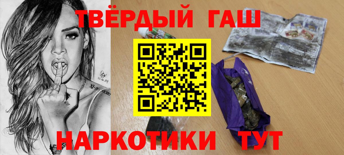 Меф Санкт-Петербург