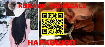 прущие крисы Пыть-Ях
