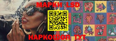 прущие крисы Пыть-Ях