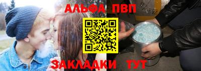 ешки Рузаевка