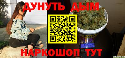 прущие крисы Пыть-Ях