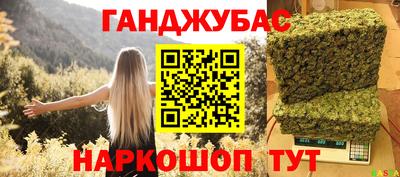 спайс Пугачёв