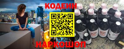 кристаллы Пушкино
