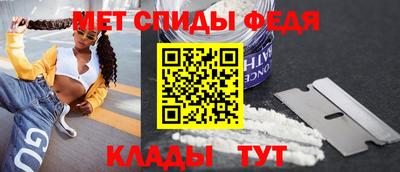 кристаллы Пушкино