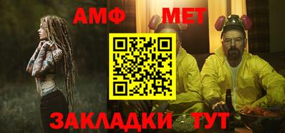 кристаллы Пушкино