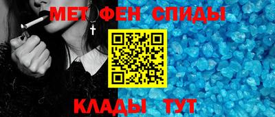 таблы Рязань
