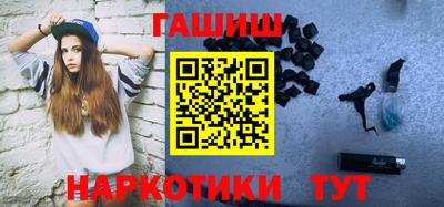 кристаллы Пушкино