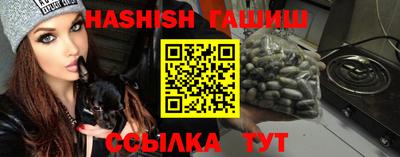 мефедрон VHQ Рыбинск