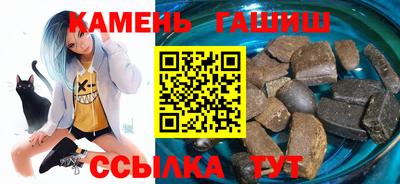 прущие крисы Пыть-Ях