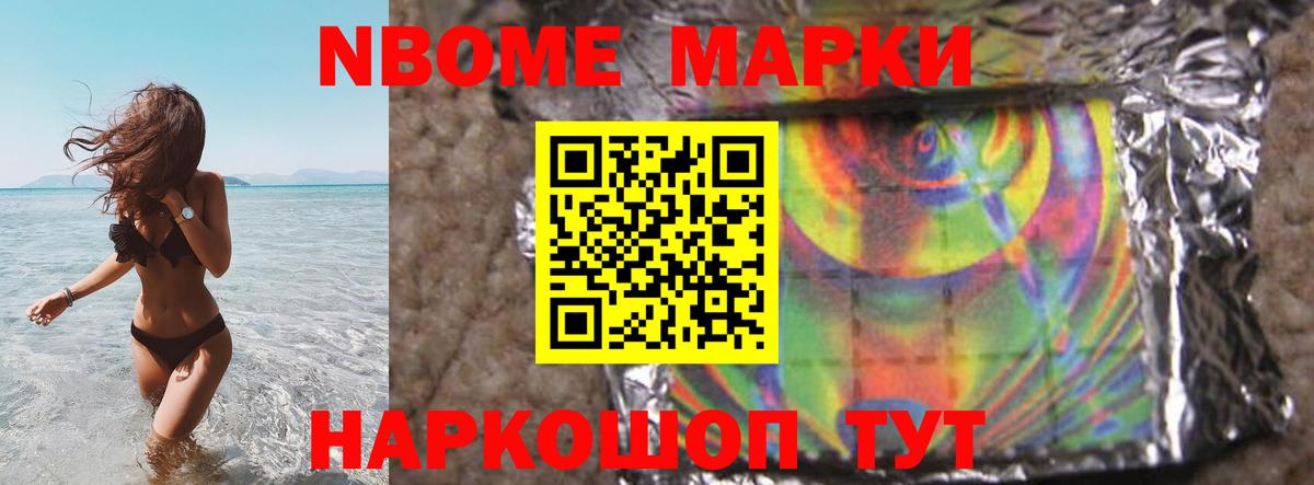 ЛСД экстази кислота  Вход с VPN  Санкт-Петербург  ЛСД экстази ecstasy 
